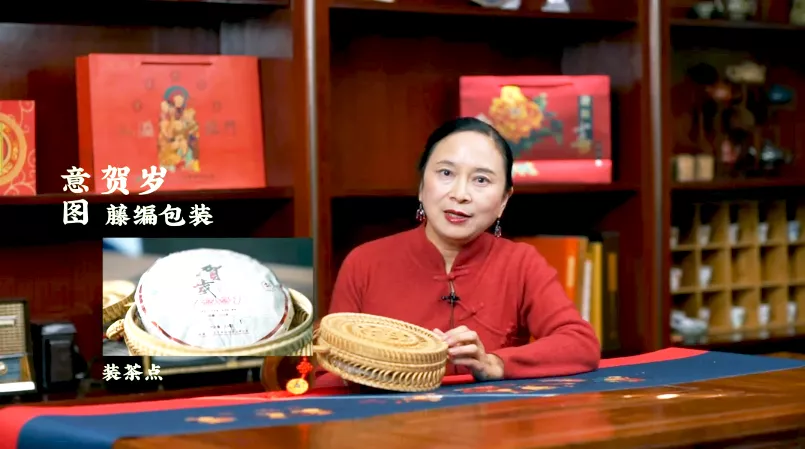 虎喚紅運&middot;賀歲迎祥｜年味十足的新年好禮，讓您愛不釋手