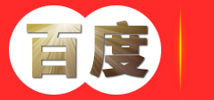 安徽余恒卫生用品有限公司_皮肤_粘膜卫生用品销售
